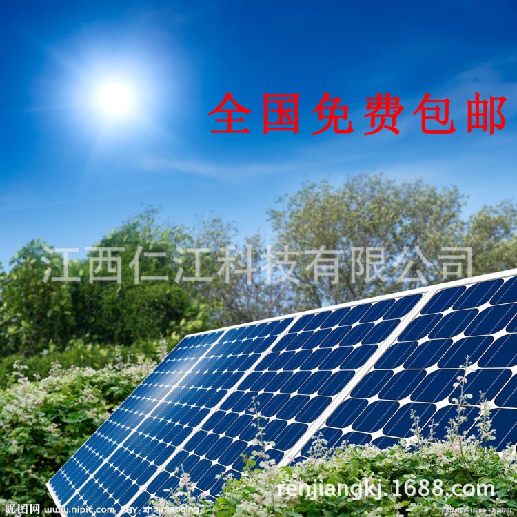 單晶230W太陽能組件 太陽能電池板