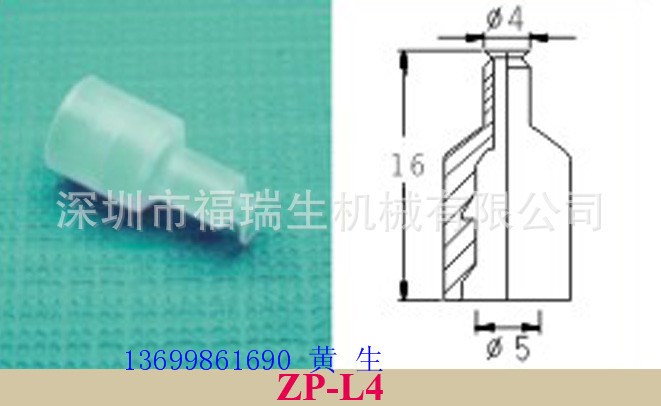 深圳机械手厂家 机械手配件 吸盘 ZP-L4 ZP-L2 适合迷你金具