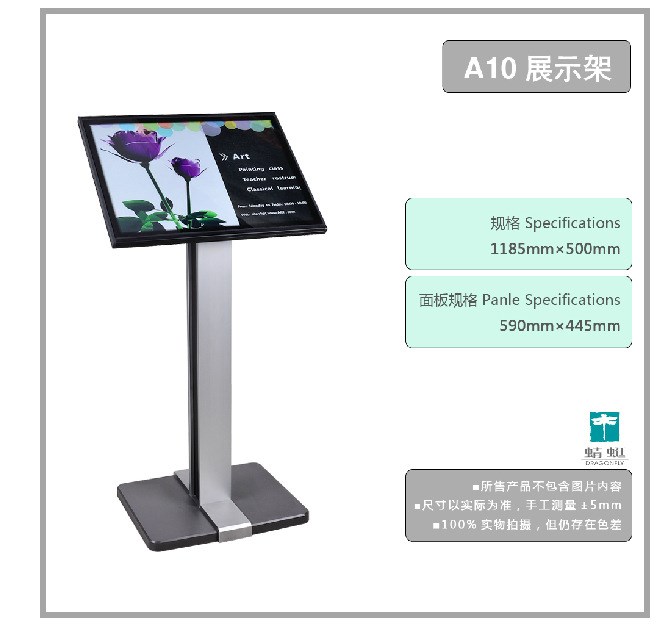 新款標識牌   金屬立牌 展示牌  指示牌A10