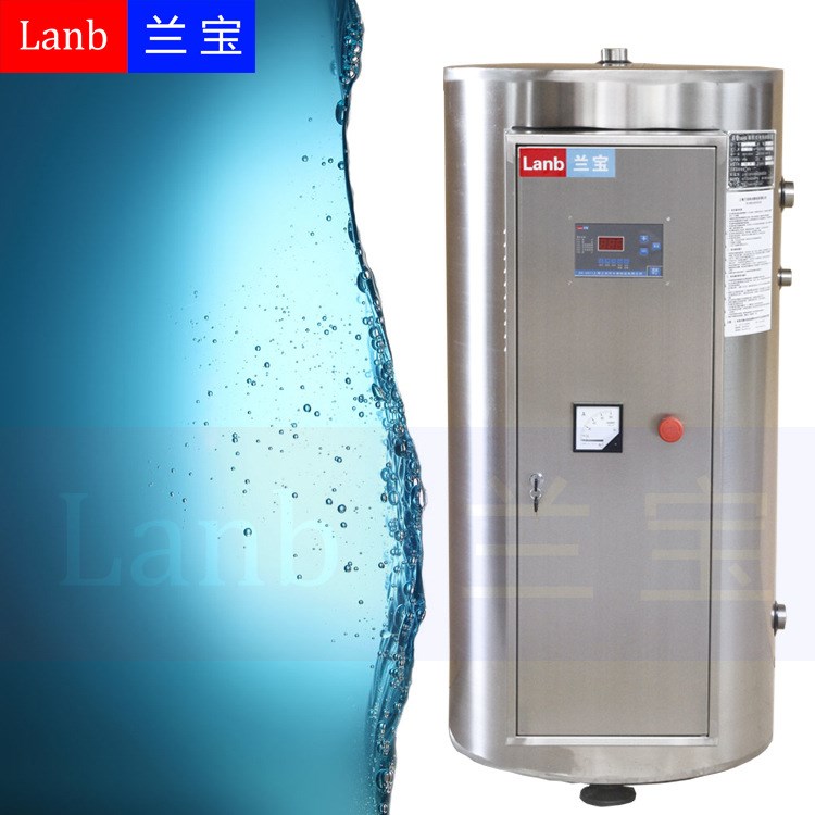 空氣能熱水器 工程 電熱熱水器 300L-36kW