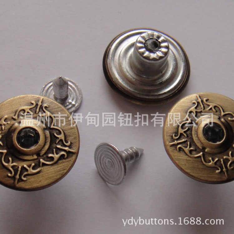 本廠供應(yīng)金屬鈕扣 膠心牛仔扣 固定工字扣 shank jeans button