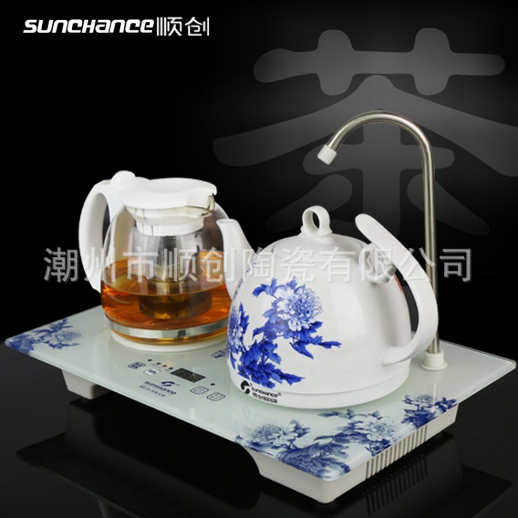 sunchance陶瓷雙爐青花電熱水壺自動(dòng)加水燒水壺泡茶壺禮品茶具