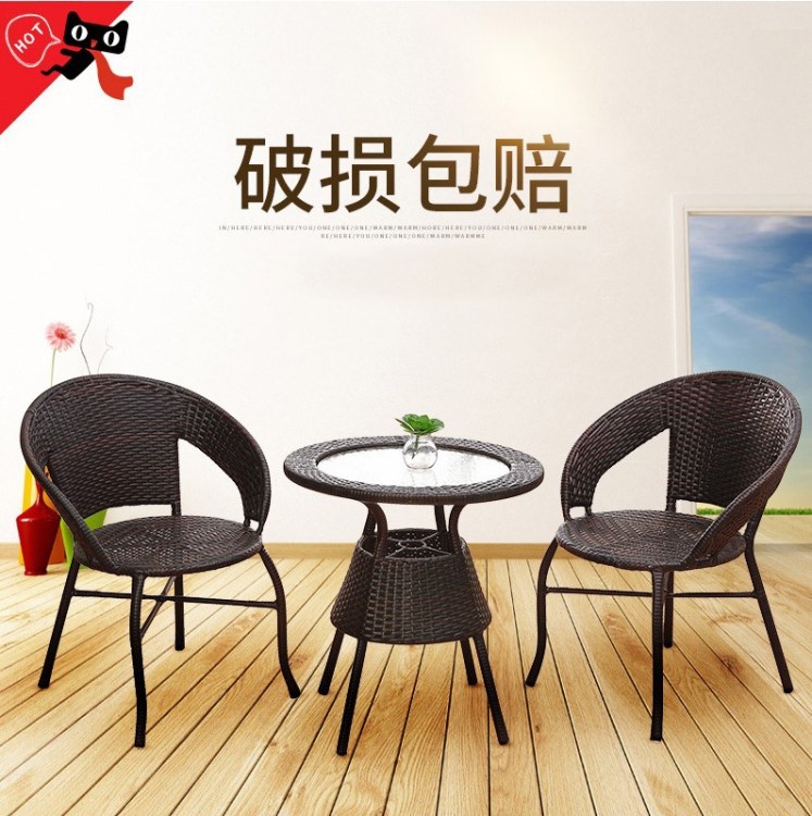 休閑藤椅子茶幾三件套 戶外庭院桌椅組合陽(yáng)臺(tái)藤椅騰椅單人滕椅子