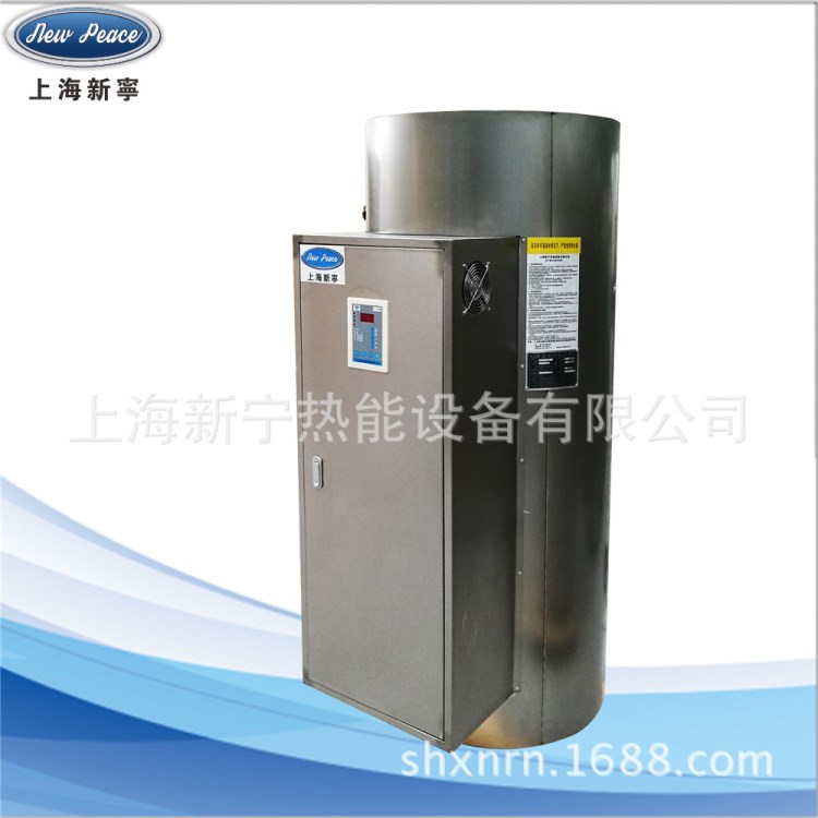 厂家生产NP500-55热水器|500L商用热水器|55KW容积式热水器