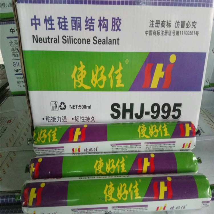 菏泽结构胶 玻璃胶防水防霉厨卫门窗密封胶户外中性耐候硅酮胶