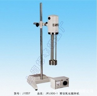 上海标本模型厂 实验室用剪切乳化搅拌机JRJ300-I 高速乳化机