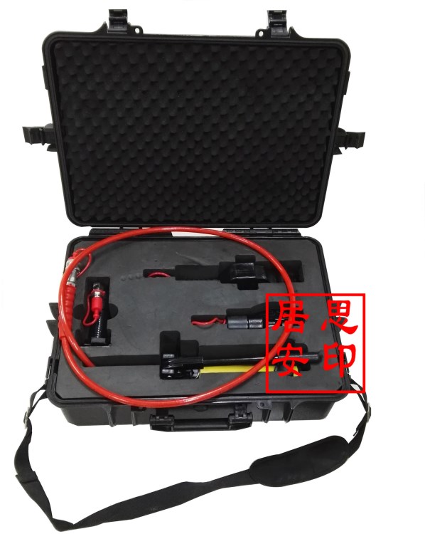 供應升級版居思安消防WPZ-便攜式微型液壓破拆工具組破拆專用
