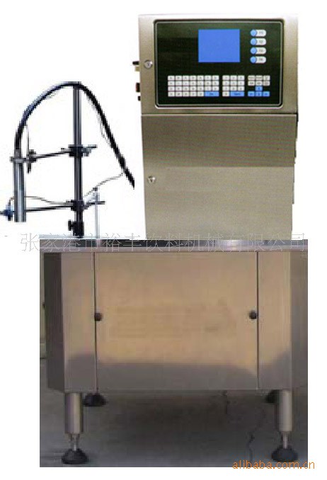 廠家直銷噴碼機(jī)