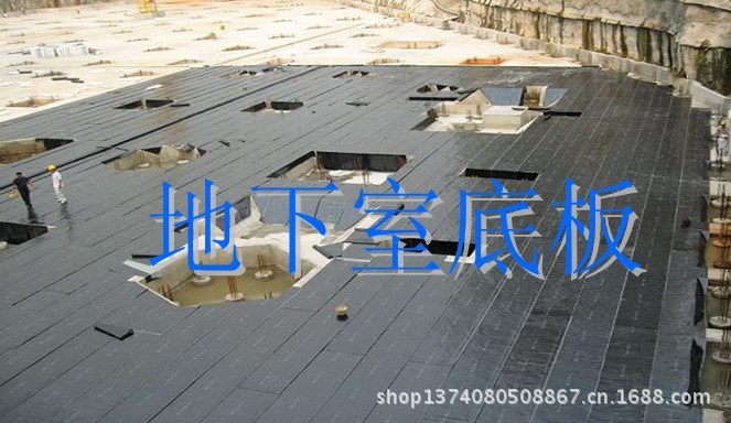 供應,三水,高明,防水卷材,屋面卷材,自粘防水卷材