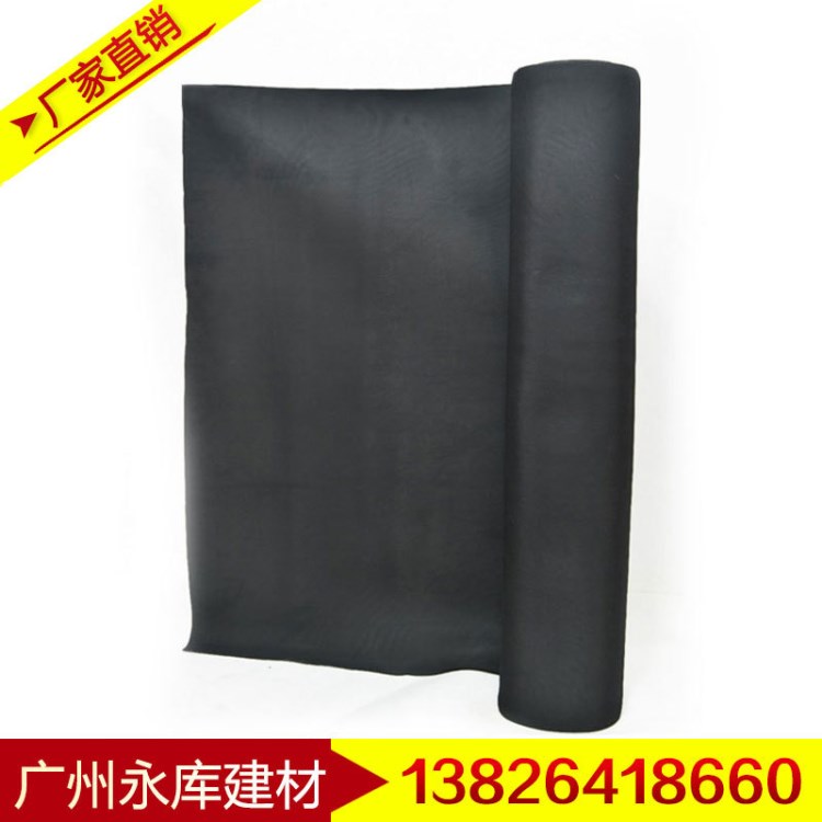 貼必定防水卷材 貼必定防水卷材價(jià)格 貼必定防水卷材廠家直銷