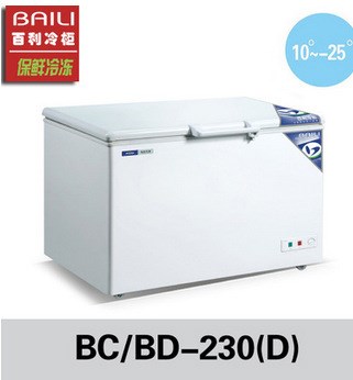 百利冷柜BC/BD-230(D)臥式冷凍柜 商用制冷設(shè)備 超市保鮮冷藏冰柜