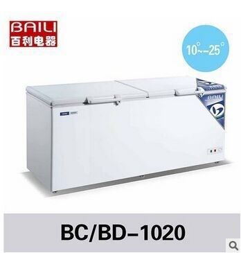 百利冷柜BC/BD-1020臥式冷凍柜 商用制冷設(shè)備 保鮮冷藏柜超市冰柜