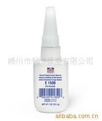 供應太陽牌膠水(圖)