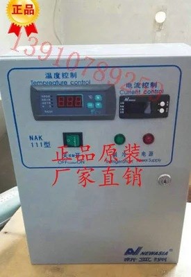 新亚洲原厂控制箱NAK111 5.5KW冷库专用电控箱 铝排库 过载缺相电