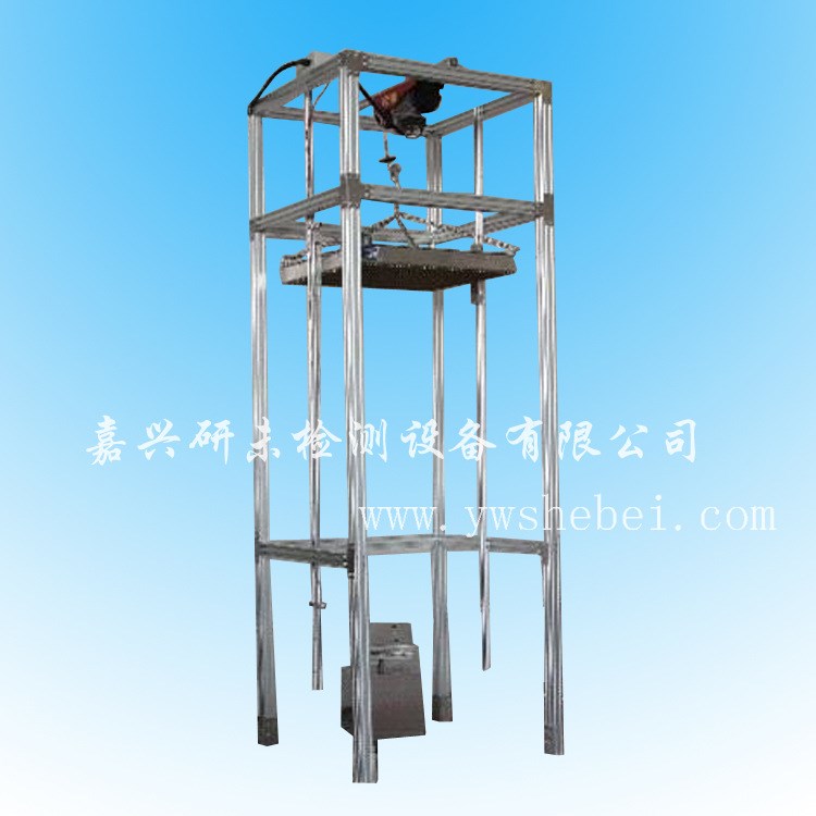 LED測試儀器IPX12垂直滴水淋雨檢測試驗機