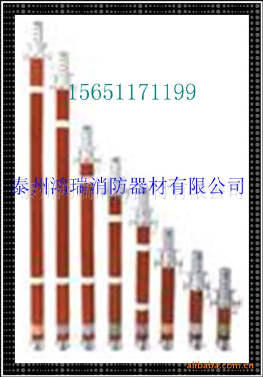 供应气动救援重型支撑套具组，多功能支架（美国、德国）