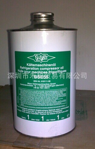 比澤爾B150SH冷凍油比澤爾HSK/HSN低溫螺桿機冷凍油