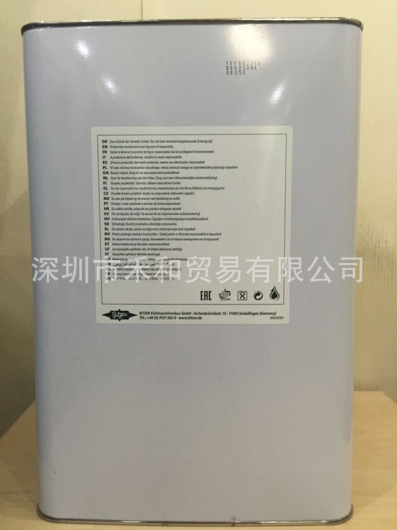 北京比澤爾冷凍油比澤爾B150SH冷凍油比澤爾低溫螺桿機冷凍油
