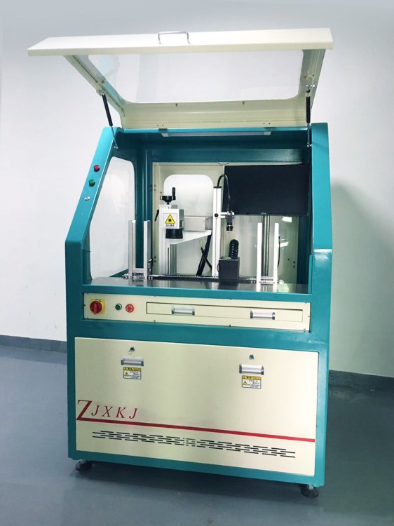 智能卡光纖激光刻碼機|激光打碼機|卡片激光刻碼機