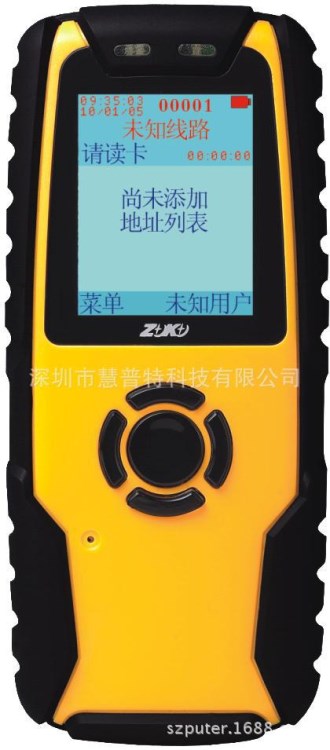 供应K-2000 智能巡检器、中文巡更机