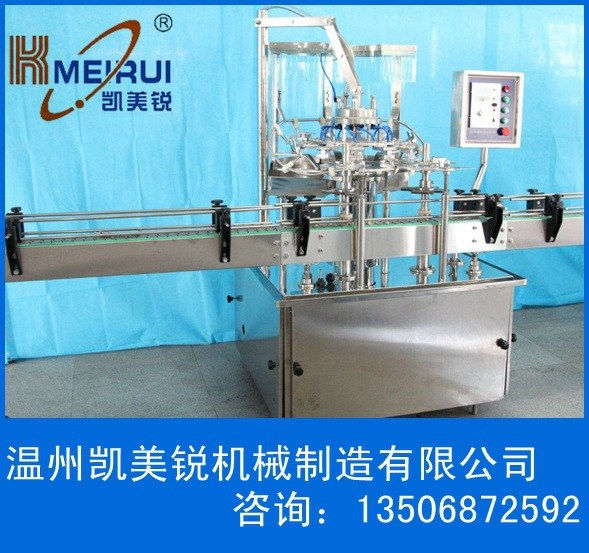 ZCP-12型全自動翻轉(zhuǎn)式?jīng)_瓶機 沖瓶機 質(zhì)量 歡迎選購