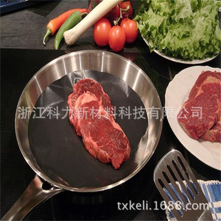 non-stick frying pan liner 特氟龙耐高温不粘煎锅垫 24cm  0.12