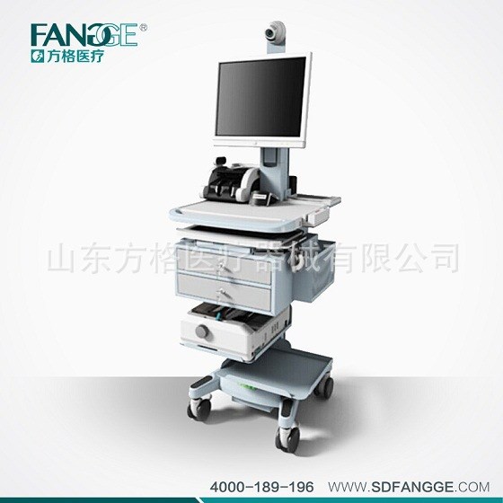 一車多用床邊結(jié)算車 方格移動(dòng)收費(fèi)車FG-H-07