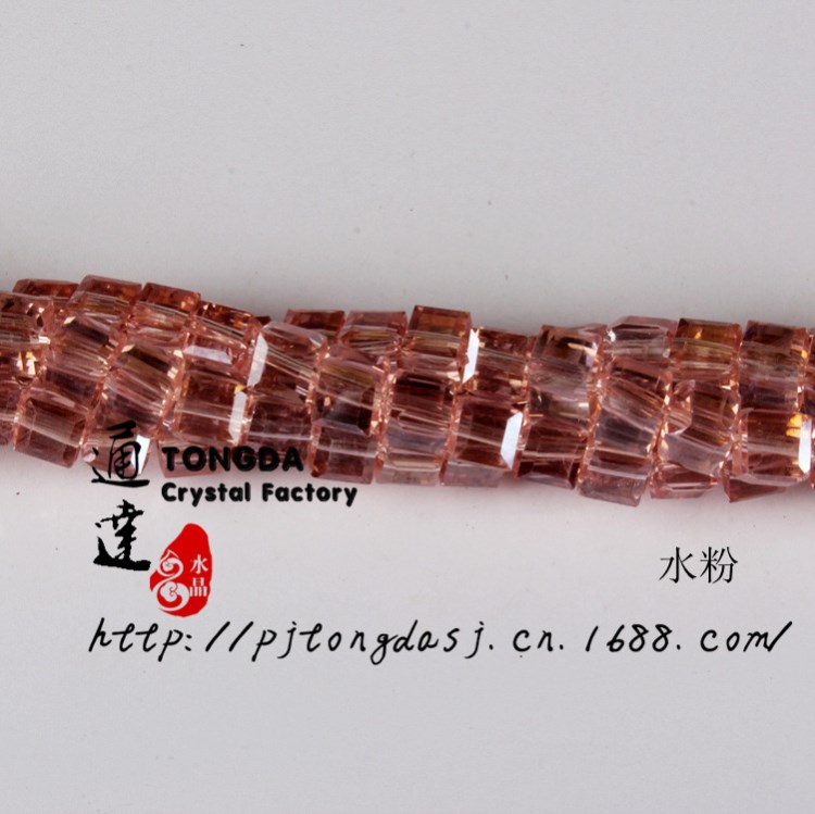 水晶飾品配件6mm方塊水晶四方珠水晶串珠飾品材料批發(fā)