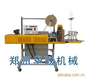 FBK-12河南鄭州封口縫合自動大袋包裝機