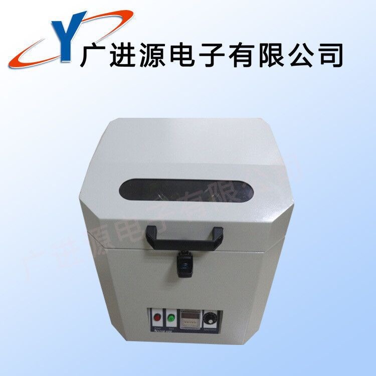 松下SMT 錫膏攪拌機全自動