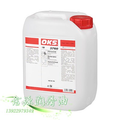 OKS3760-食品設(shè)備通用潤(rùn)滑脂