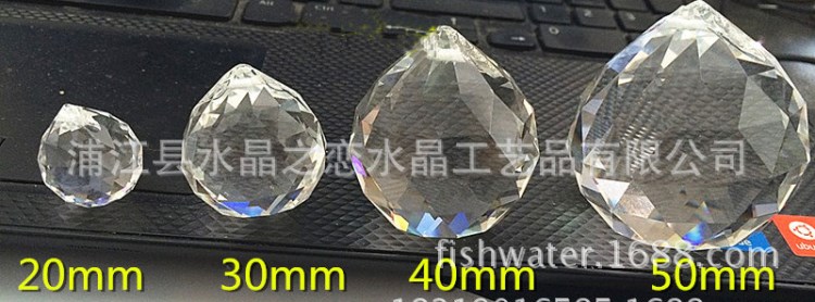 機磨水晶燈飾球 透明色 20mm-100mm 水晶燈飾配件