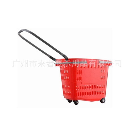 拉桿購物車/4個輪子購物車/50升購物籃/托籃/大號拉桿購物籃