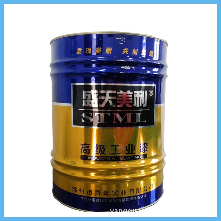 工廠直銷 PANTONE 472 C油漆、各類工業油漆