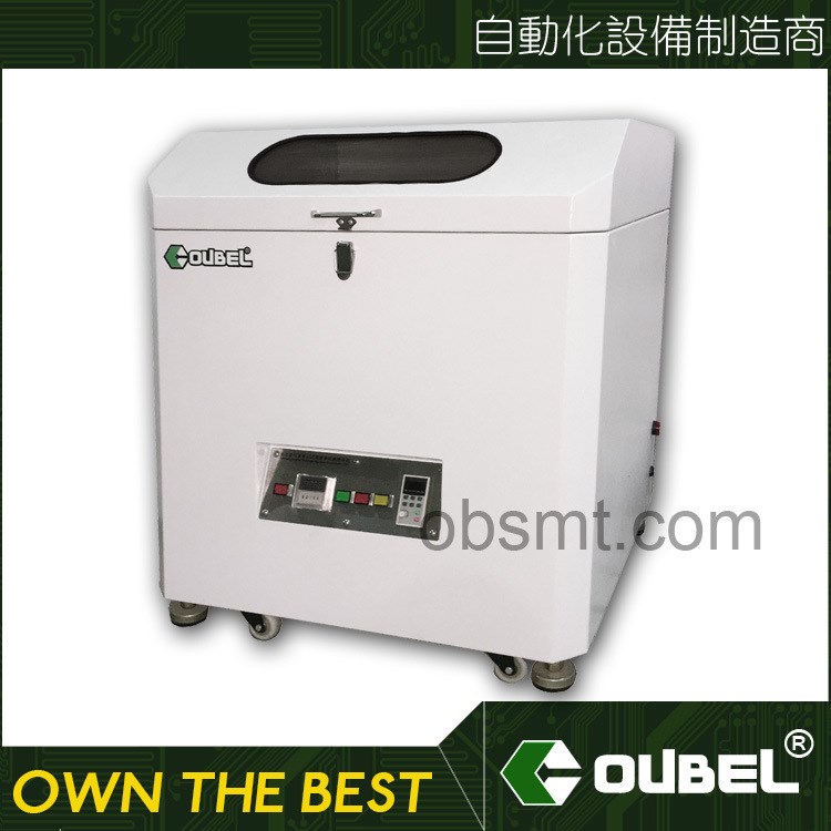 行星離心式錫膏攪拌機(jī) 涂料 粉體 銀漿 紅膠 高速公轉(zhuǎn)自轉(zhuǎn)攪拌機(jī)