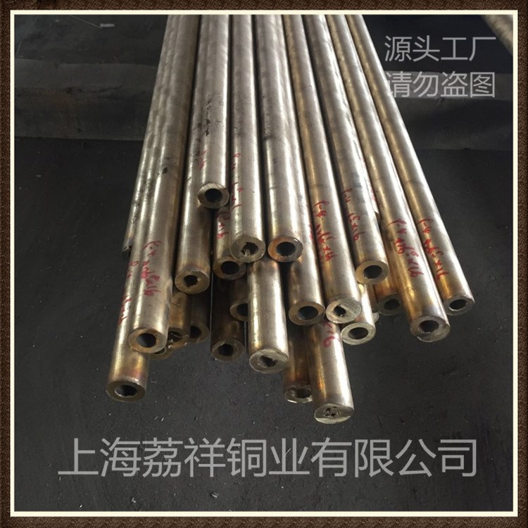 荔祥厂家生产美标C61300铝青铜管连铸拉拔工艺表面光洁同心度好