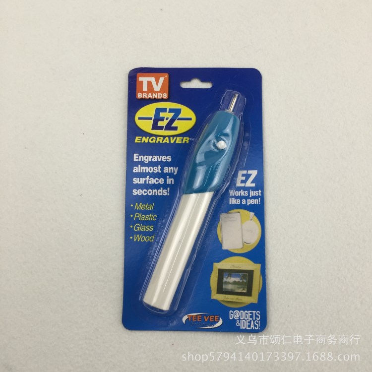 TV爆款 EZ engraver 電動雕刻筆 雕刻刀 刻字筆 diy刻筆 OPP包裝