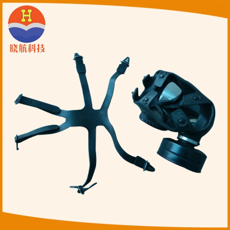 經(jīng)銷MF11B 87式實驗室火災(zāi)防毒面具 87式自吸式防毒面具