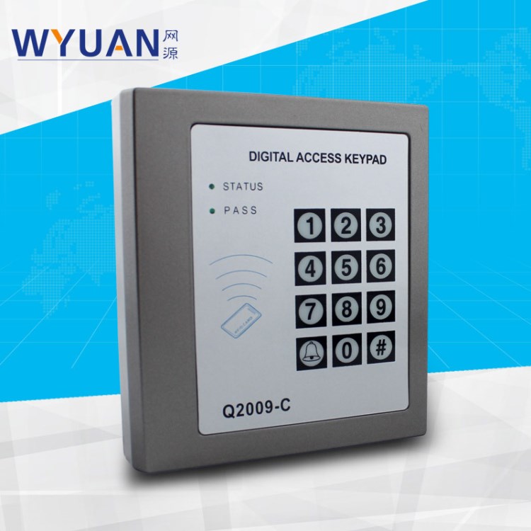 Q2009-C门禁机 感应卡密码门禁机 DIGITAL ACCESS KEYPAD