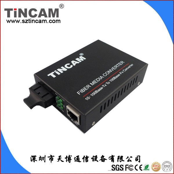 【厂家直销】光纤收发器，光电转换器，fiber media converter