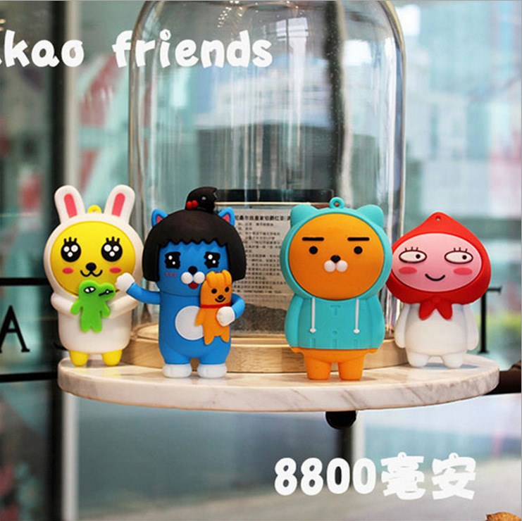 韓國kakao friends迷你充電寶可愛創(chuàng)意蘋果安卓8800mah移動電源