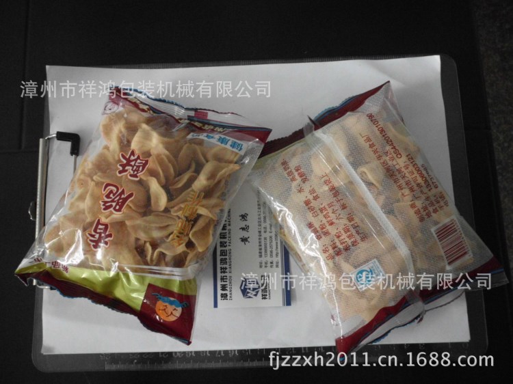 龍巖食品包裝機,自動食品包裝機,不銹鋼箱體,日期打印,龍巖包裝機