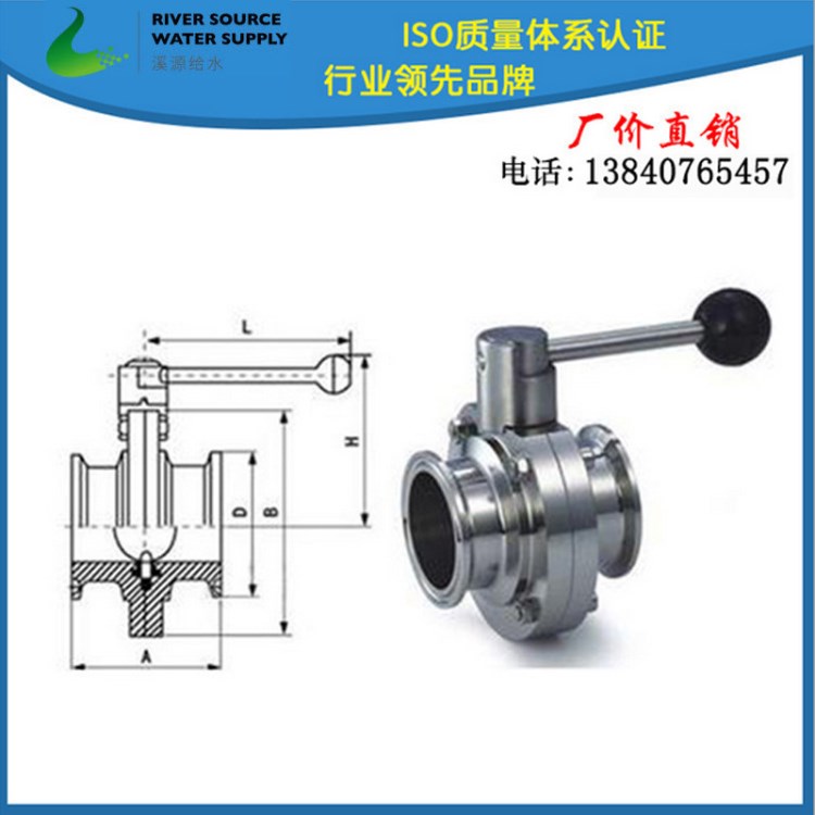 無(wú)負(fù)壓機(jī)組配套管道及閥門(mén) 無(wú)負(fù)壓恒壓穩(wěn)壓消防泵機(jī)組成套設(shè)備