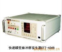 批发脉冲群发生器1000KHz