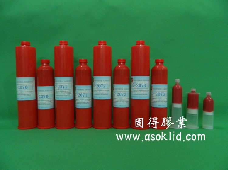 ASOKLID牌G-2072手工印刷红胶 SMT红胶 贴片红胶