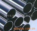 拋光鏡面管，拋光有縫管，冷軋無縫管，直銷，定做非標(biāo)規(guī)格