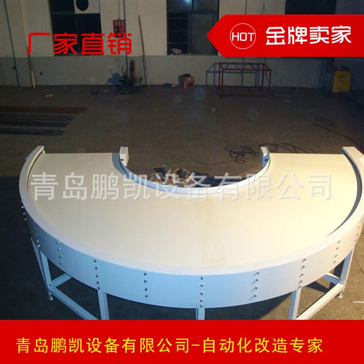 轉彎輸送機廠家直銷 180度帶式輸送機 皮帶彎道流水線