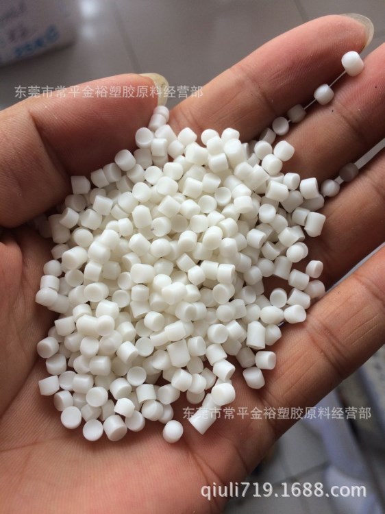 PVC膠粒 40A-90A 注塑級(jí) 廠家直銷