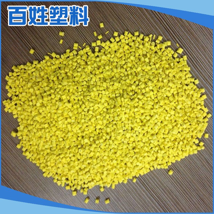 廠家直銷 余姚百姓pp廠家PVC再生料pvc注塑顆粒 余姚市/K-004