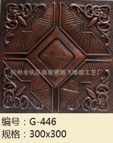 廠家生產(chǎn) 藝術(shù)建材 立體背景墻 紅銅背景墻G-446